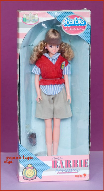 Ma-Ba Barbie Ma-Ba Barbie NRFB, trofeum, które zdobyłam naprawdę okazyjnie! :)