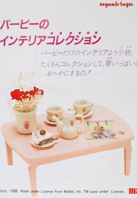 ma-Ba Barbie tea set Ma-Ba Barbie tea set- picture from the booklet