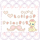 Cute Pixel Graphics from Freeglitters.com