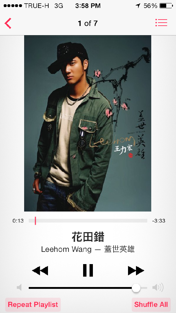 photo 182A02D9-6DBA-43FC-9CCE-86ECC2F42C43.png