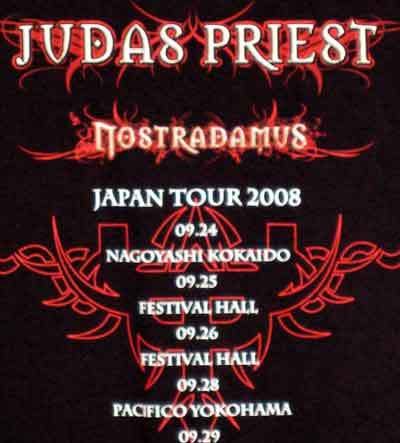 Judas Priest Japan Tour 2008 Tee back print