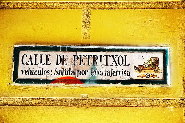 Carrer Petritxol Street Sign, Barri Gotic, Barcelona [enlarge]