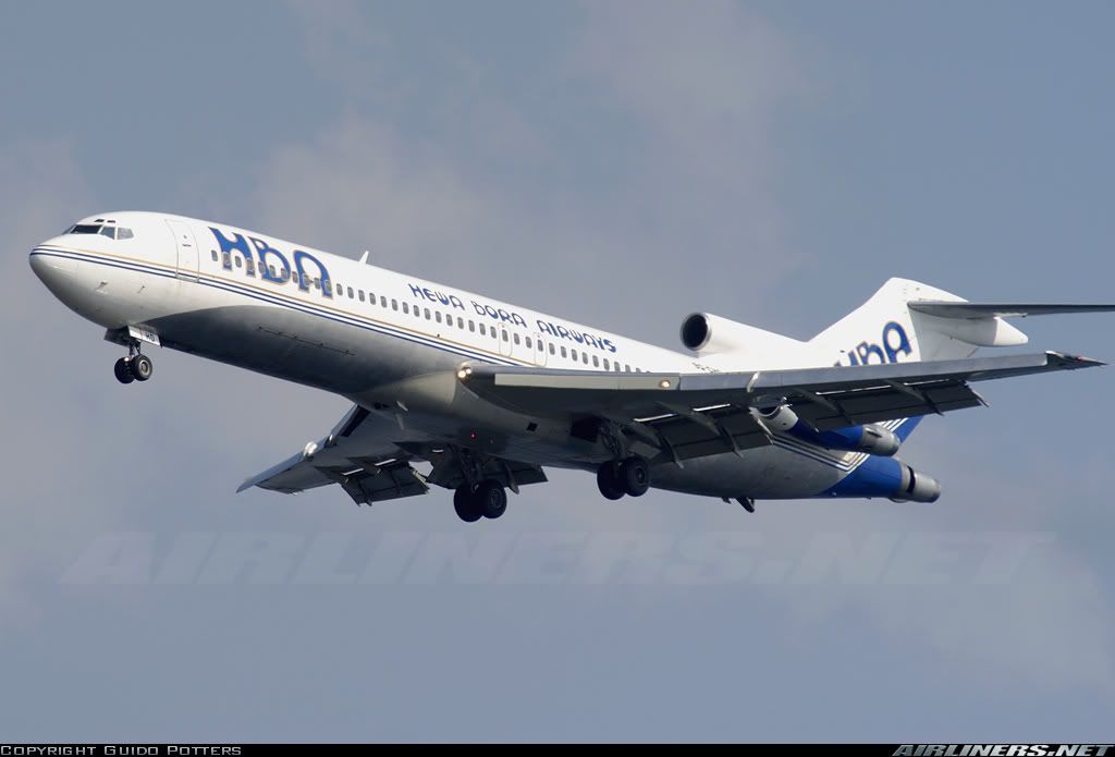 Xtreme Aerodynamics Tail Mounted vs Wing mounted!!! SkyscraperCity