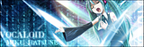 VocaloidMatrixtext.png Vocaloid Miku - With Text image by ClariPlayer5