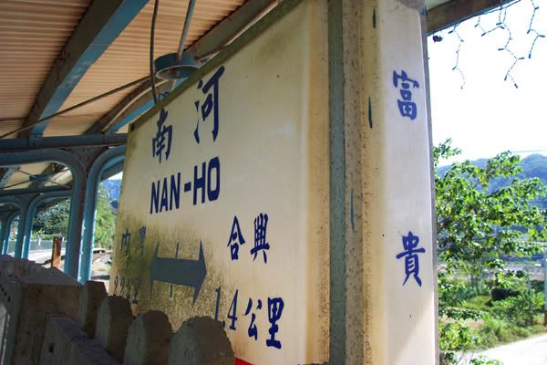 圖檔