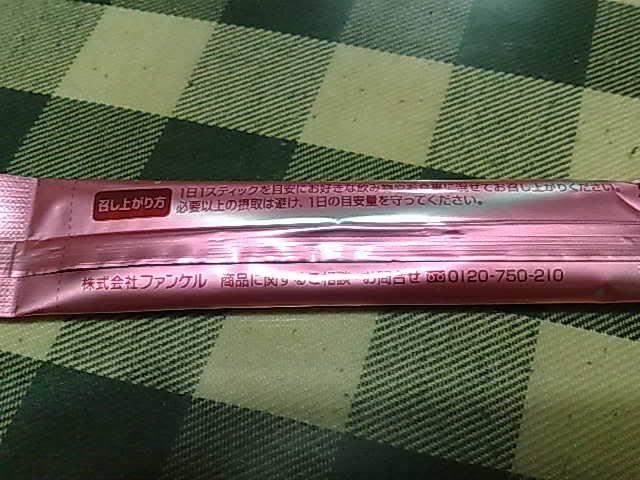 图片点击可在新窗口打开查看