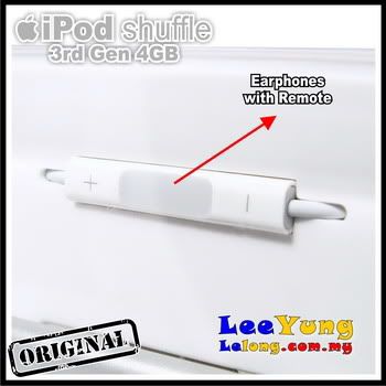 Earphone  Ipod Shuffle on Earphones With Remote That Control Your Shuffle Original Apple Ipod
