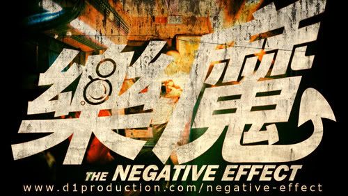 the Negative Effect