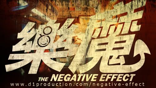 the Negative Effect