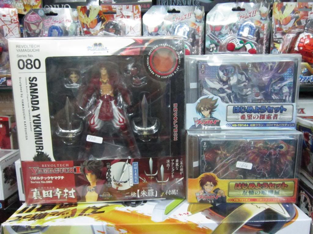 FIGURE-MECHA SHOP : Bán và nhận đặt tất cả các thể loại toy japan - 35