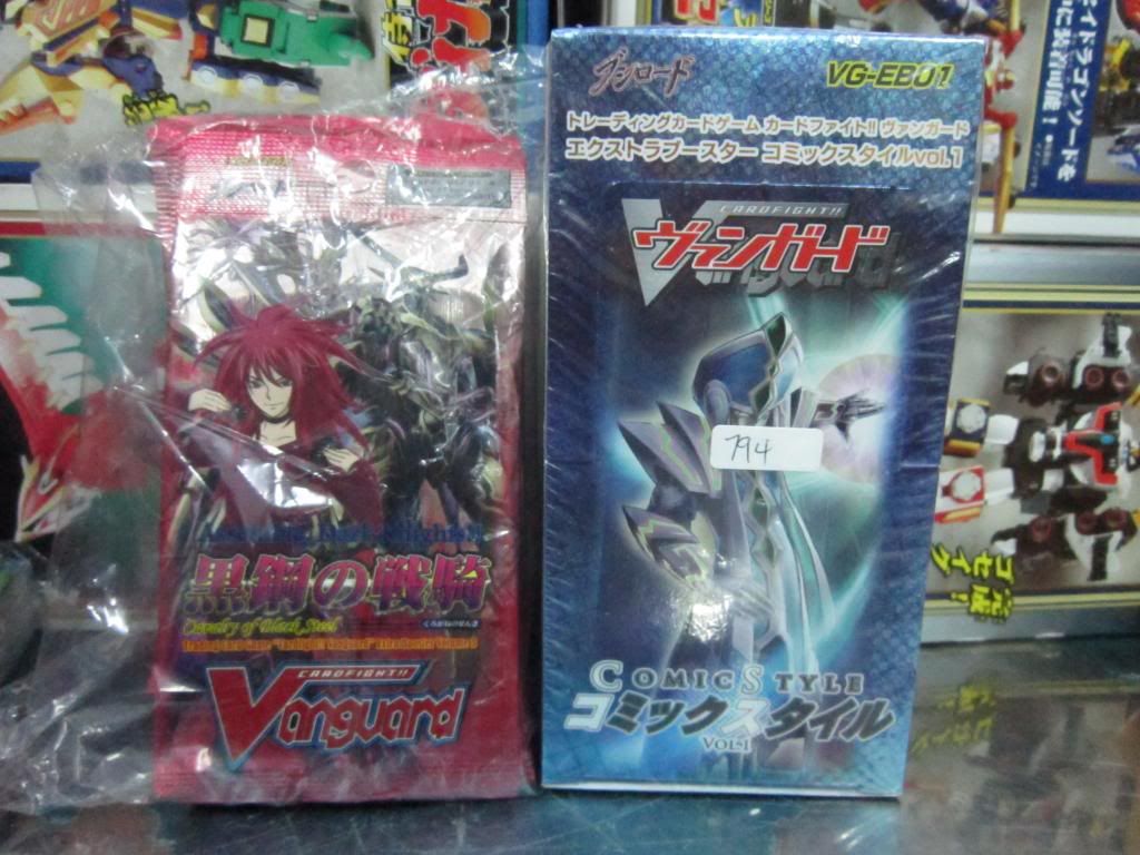 FIGURE-MECHA SHOP : Bán và nhận đặt tất cả các thể loại toy japan - 41