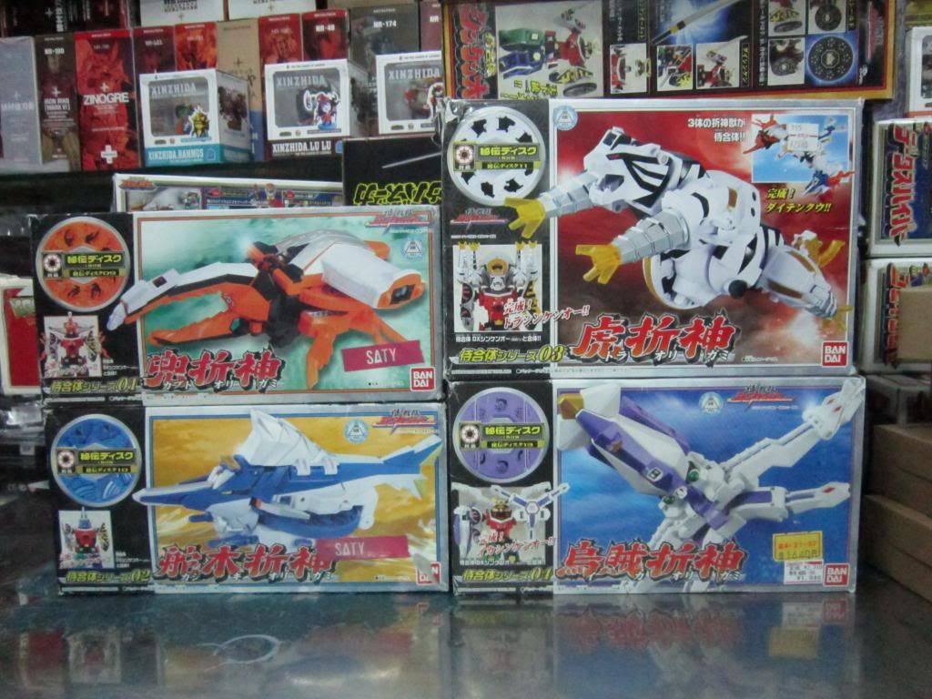 FIGURE-MECHA SHOP : Bán và nhận đặt tất cả các thể loại toy japan - 3