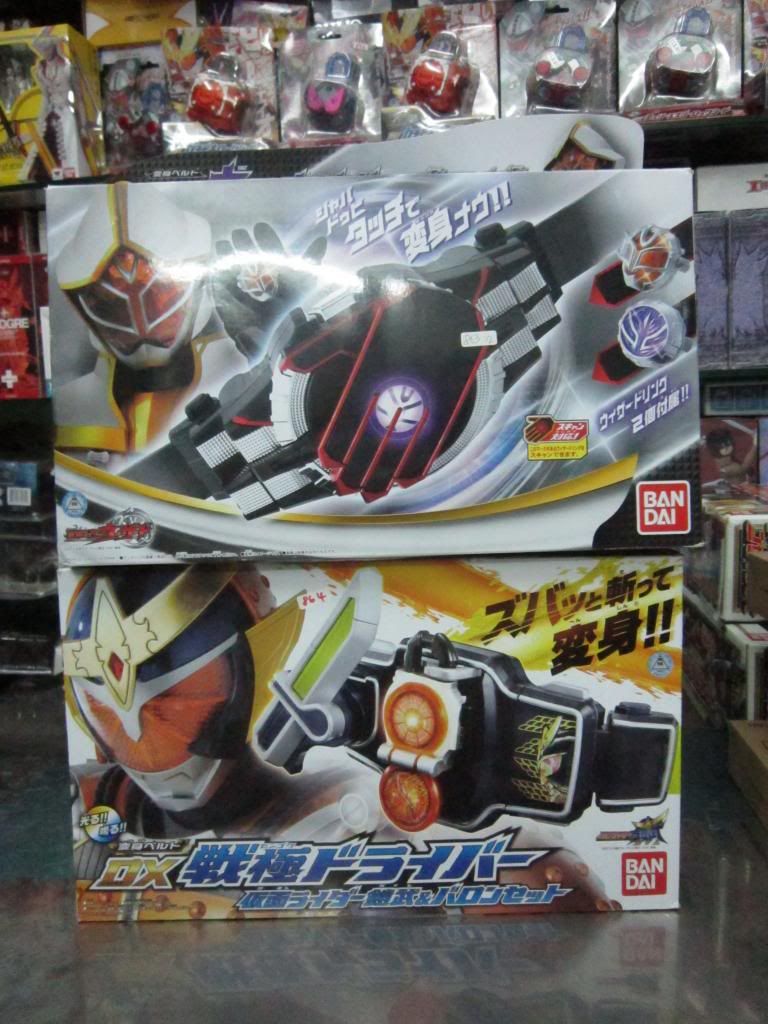 FIGURE-MECHA SHOP : Bán và nhận đặt tất cả các thể loại toy japan - 10