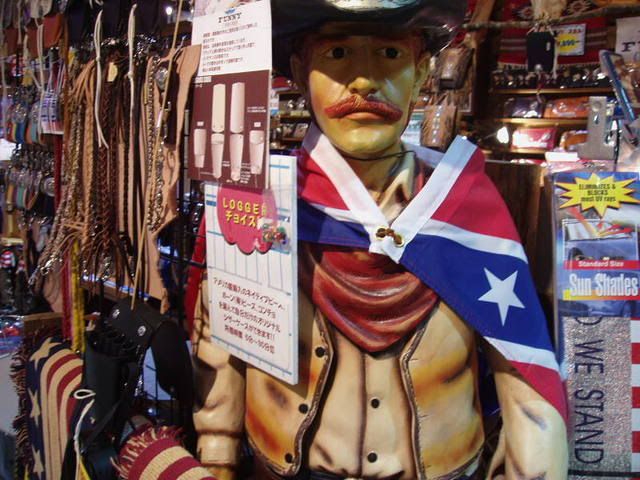 137-ConfederateCowboy.jpg