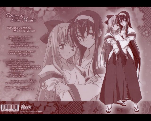 wallpaper_KnM_pb2.jpg Chikane and Himeko image by sintara