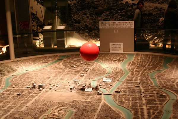 Just 250m above sea level, the A-bomb explodes