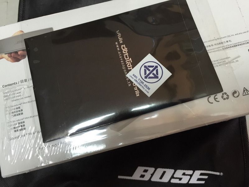  photo S__14663769_resize_zpsph3oa92s.jpg